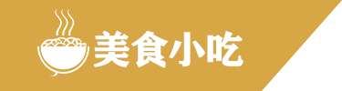 开云(中国)kaiyun·官方网站